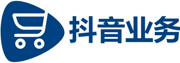 抖音自助平台业务下单,一元快手买100个赞靠谱吗?揭秘真相,KS平台24小时最低价